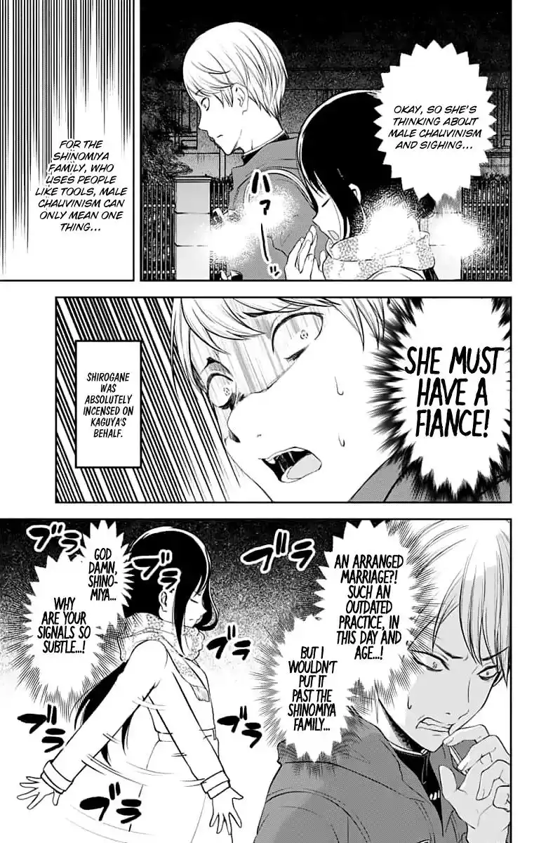 Kaguya-sama wa Kokurasetai - Tensai-tachi no Renai Zunousen Chapter 142 15